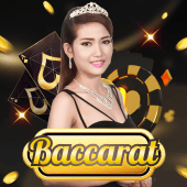 Baccarat A - 569 live casino